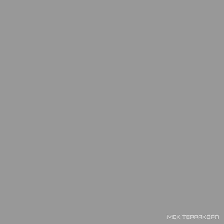 Art Decor DC92 20x20