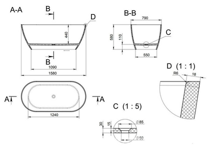 Ванна 1580х790хh580мм, отдельностоящая, интегрир.слив перелив, д/к в цвет ванны в компл.,(иск.камень Soft rock цв.белый мат),  ZZ Holbi Venus New 1.01.002.11.1