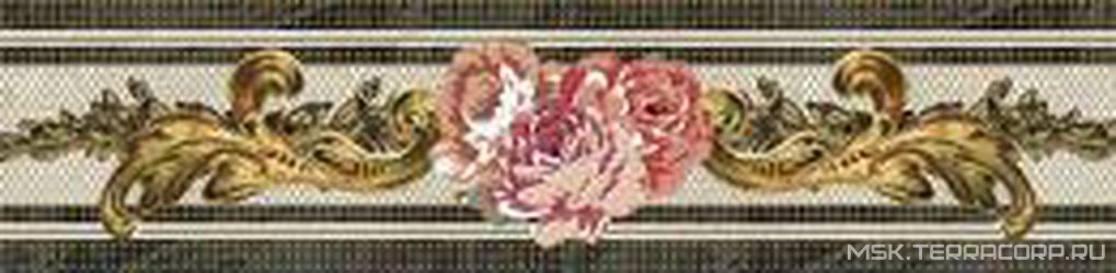 Cenefa Royale Flor marfil XX |14.5x60