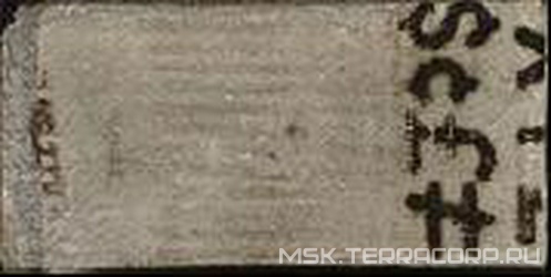 Graffiti Full Grey (п.п.) XX |20.4x40.8