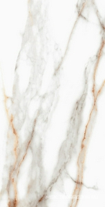 Керамогранит для пола и стены Ametis Supreme  SM03 ferrum полир.60х120 66898