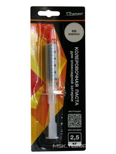 Паста колер. д/ эпокс. затирки  "Диамант" 2,5 кг 053 вавилон Антураж Диамант Color n163028
