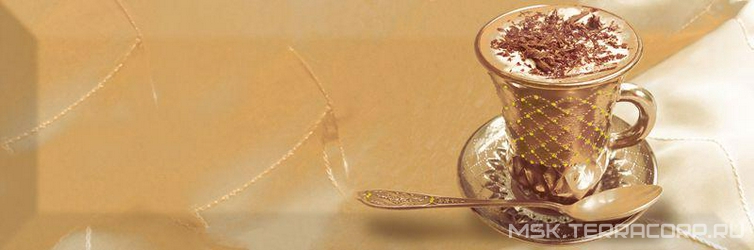 Decor Coffee Gold B ZZ|10x30