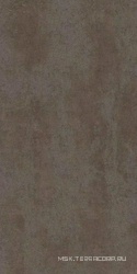Sensi Brown Sand Mat ZZ 120x240