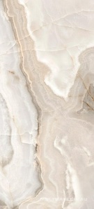 Керамогранит для пола и стены Florim Reves de Rex Reves Noisette Matte 80x180 770419