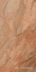 Marble Nuage Glossy 60х120