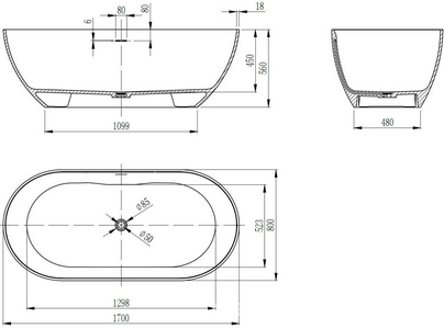Ванна 1700х800хh560мм, отдельностоящая, интегрир.слив перелив, д/к в цвет ванны в компл.,(иск.камень Solid Surface цв.белый мат), Vincea ZZ Vincea Ванны VBT-4S04MW