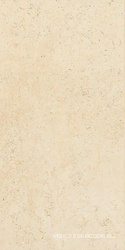 Marmo Primavera 60x120 