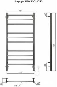 Полотенцесушитель  П10 500х1050 электро (quick touch), кабель-вилка + скрытая подводка, блока управления справа, цв. хром ZZ Terminus Аврора 4670078544360