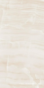 Керамогранит для пола и стены Kerranova Moroz I Solnce  2092 LR  60х120 K-2092/LR/600x1200x10