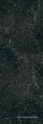 Nero Greco Bocciardato 5.6 mm  |100x300