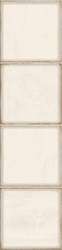 Faenza Crema XX|15.6x63
