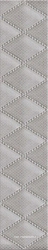 Бордюр Illusio Grey ''Geometry'' XX|6.2x31.5