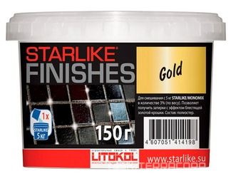 Добавка д/затир.Starlike GOLD золотая 0,15 кг. ZZ