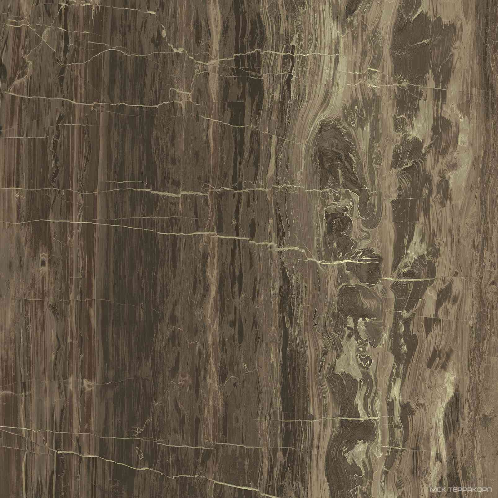 Unigue Brown Onix Lap Rett ZZ |80x80