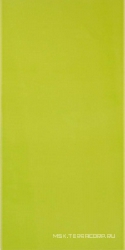Agatha Pistacho ZZ|25x50