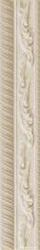 Listelo Amadis Bone Piedra XX |4x25