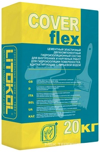 Гидроизоляция Coverflex A 20 кг. ZZ Litokol CoverFlex LKA