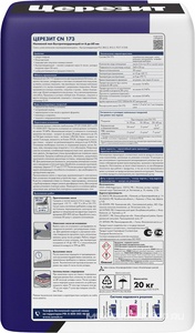 /20 Пол быстротв.самовырав. 20кг ПП ZZ Церезит CN 173 2021029