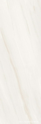 I Naturali Bianco Lasa Bocciardato 5.6 mm  |100x300