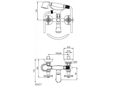 Смеситель для ванны, шланг, лейка в компл, (цв.хром),  ZZ Ideal Standard Reflections B9657AA