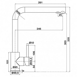 Смеситель д/ кухни с каналом для подключения фильтра, в комплекте с фильтром Аквафор Кристалл, (цв.хром),  ZZ Swedbe Selene Plus K8540К