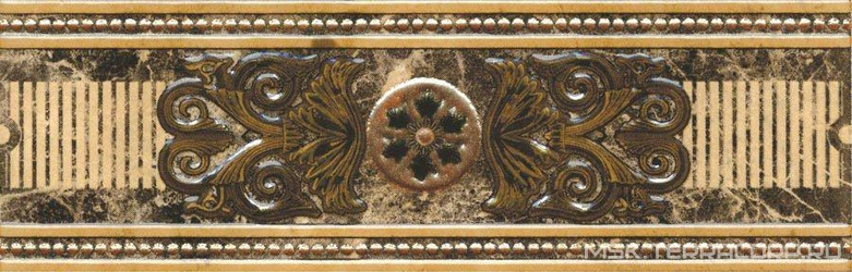 Бордюр Империал 1 беж XX l6х25