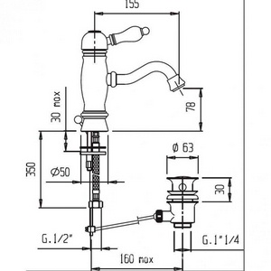 Смеситель для раковины, с д/к, (цв.бронза, ручка цв.белая),  ZZ Cezares Venezia VENEZIA-LSM1-02-Bi