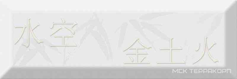 Decor Japan Tea 04 D ZZ |10x30