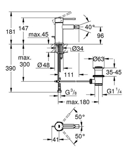 Смеситель для биде однорычажный с д/к, гибкая подводка, хром,  ZZ Grohe Essence 32935001