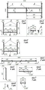 Каркас д/ванны "", "Кэти" с креплением Radomir Николь 2-15-0-0-0-240Р