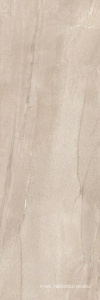 Керамогранит для пола и стены Ariostea Ultra Pietre Basaltina Sand Prelucidato (Soft) 6 mm 100х300 UP6S310445