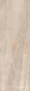 Керамогранит для пола и стены Ariostea Ultra Pietre Basaltina Sand Prelucidato (Soft) 6 mm 100х300 UP6S310445