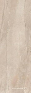Керамогранит для пола и стены Ariostea Ultra Pietre Basaltina Sand Prelucidato (Soft) 6 mm 100х300 UP6S310445