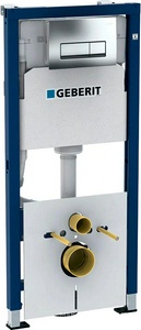 Инсталляция для подвесн.унитаза, (рама, крепёж, шумоизол., клавиша двойной смыв  51 цв.хром в компл.),  KL Geberit Delta 458.128.21.1