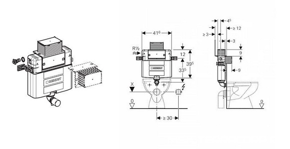 Смывной бачок скрытого монтажа Geberit  12см, 6/3л, монтажная высота 82см, БЕЗ клавиши смыва  ZZ Geberit Omega 109.043.00.1