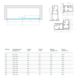 Дверь в нишу , 120x190 см, двухстворчатая раздвижная, профиль бронза, стекло прозрачное ZZ Vegas Glass ZP ZP 0120 05 01