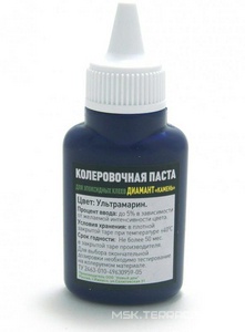 Колеровочная паста для эпоксидных клеев 007 Диамант "Камень", цвет ультрамарин, 40 мл. Антураж Диамант-Камень n061604