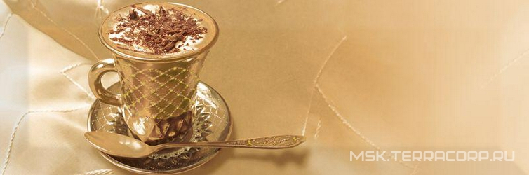 Decor Coffee Gold A ZZ |10x30