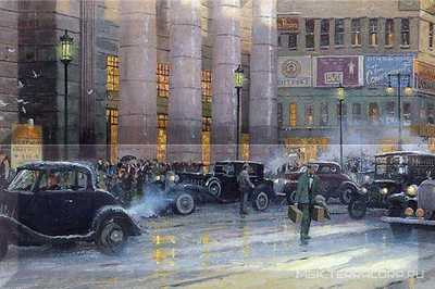 Composicion Fifth Avenue 02 ZZ |20x30