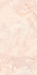 Onice Pesca Lucidato (Shiny) 6 mm |150x300