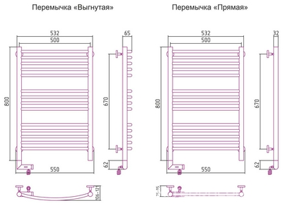 Полотенцесушитель " 2,0" 800x500 мм, электрический, пульт управ. слева, в комплекте 4 телескоп.кроншт. хром ZZ Сунержа Богема 00-5202-8050