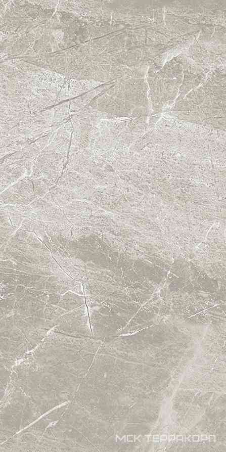 Nuance Grey Lap Rett ZZ|59x118