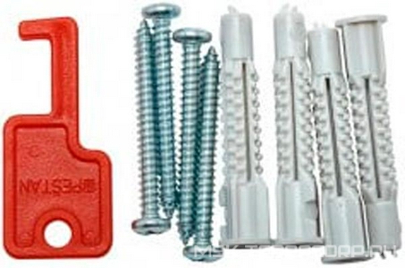 Дренажный канал 360мм, стеновой, готовый компл, сифон d50 выход вбок 48л/мин, ножки, решётка (цв.мат.хром),  ZZ Pestan Confluo Wall 13100060