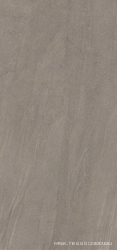 Next Taupe ZZ|120x260 