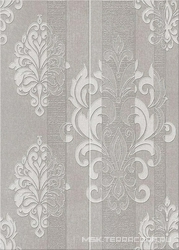 Панно Agra Grey Dalila (из 2-х частей) XX|50.2х70.9