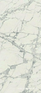 Керамогранит для пола и стены Florim Prexious of Rex Mountain Treasure Glossy 60x120 755844