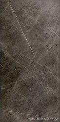 Amani Grey Mat Ret ZZ |74x148