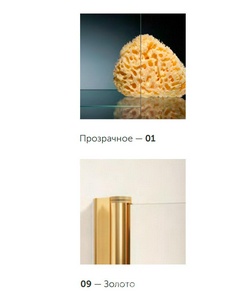 Дверь в нишу , 180*190 см, двухстворчатая раздвижная, профиль золото, стекло прозрачное ZZ Vegas Glass Z2P Z2P 180 09 01