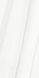 Bianco Covelano Prelucidato (Soft) 6 mm ZZ |150х300